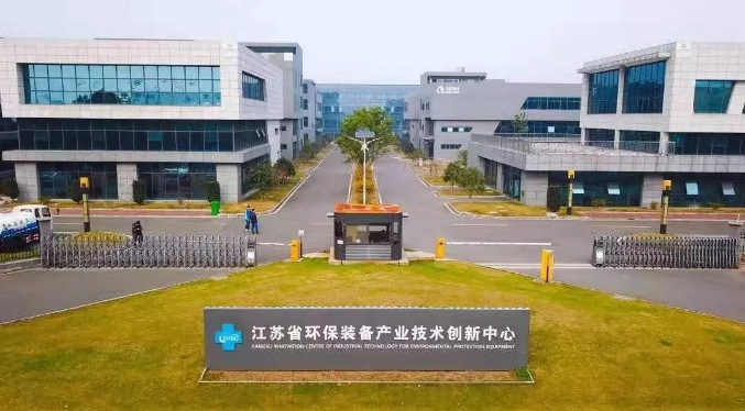 Why？今年超百家企業(yè)從外地遷入宜興！